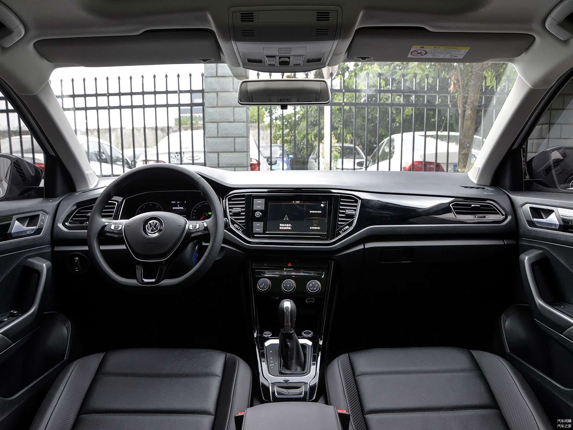 /引自汽车之家图库