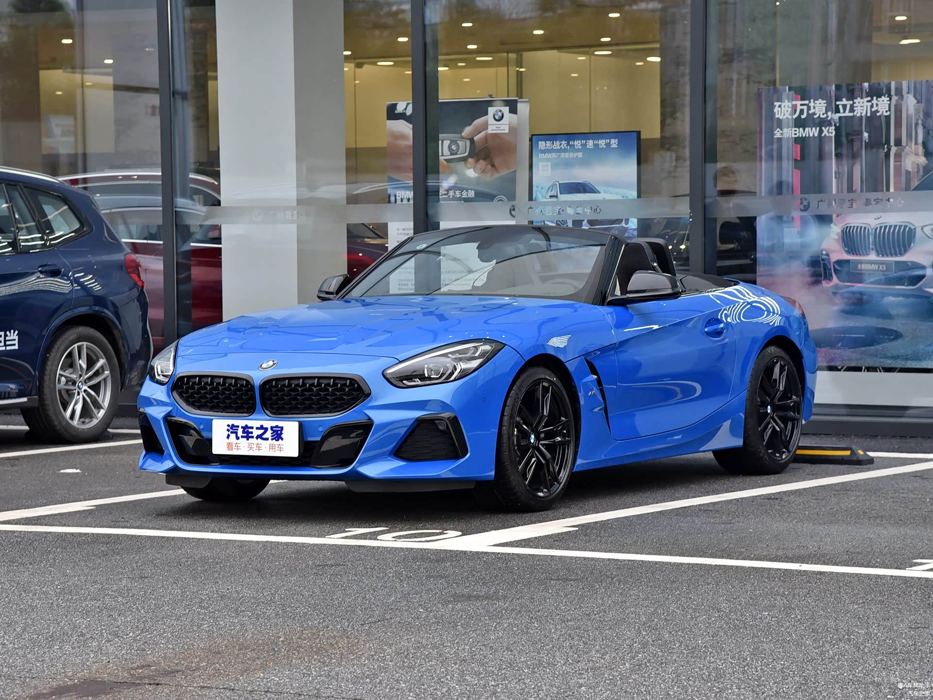 /引自汽车之家图库