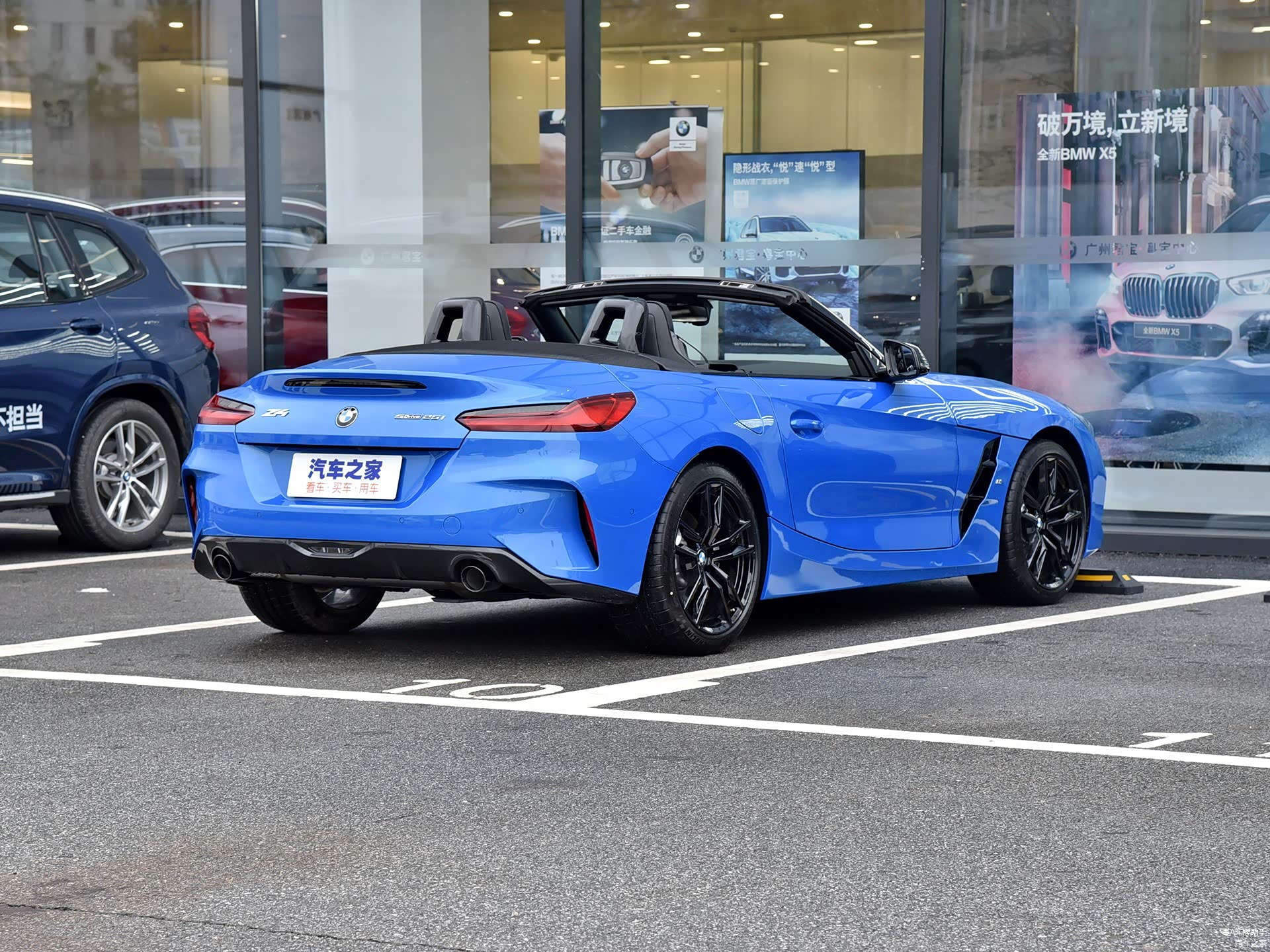 /引自汽车之家图库