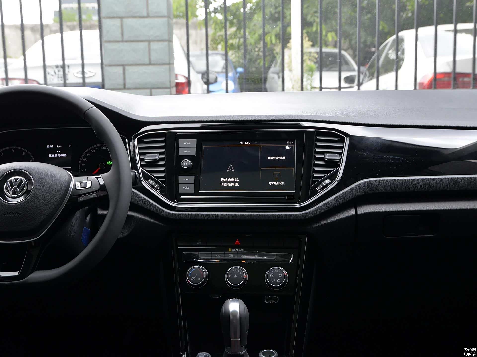 /引自汽车之家图库