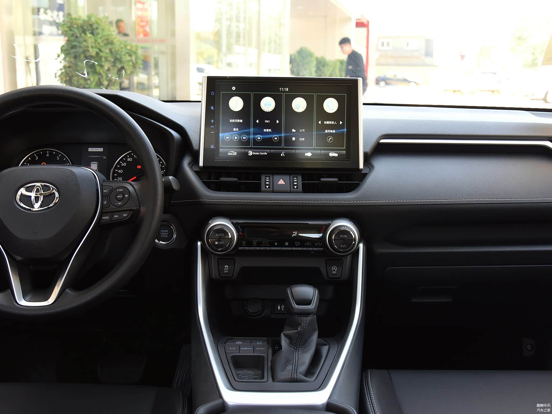 /引自汽车之家图库