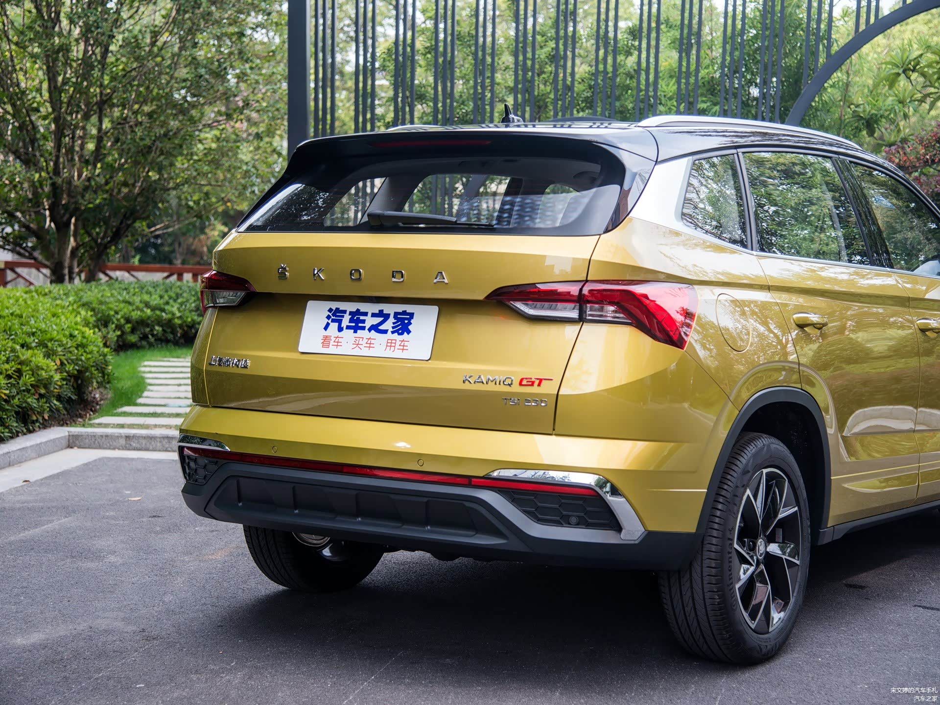 /引自汽车之家图库