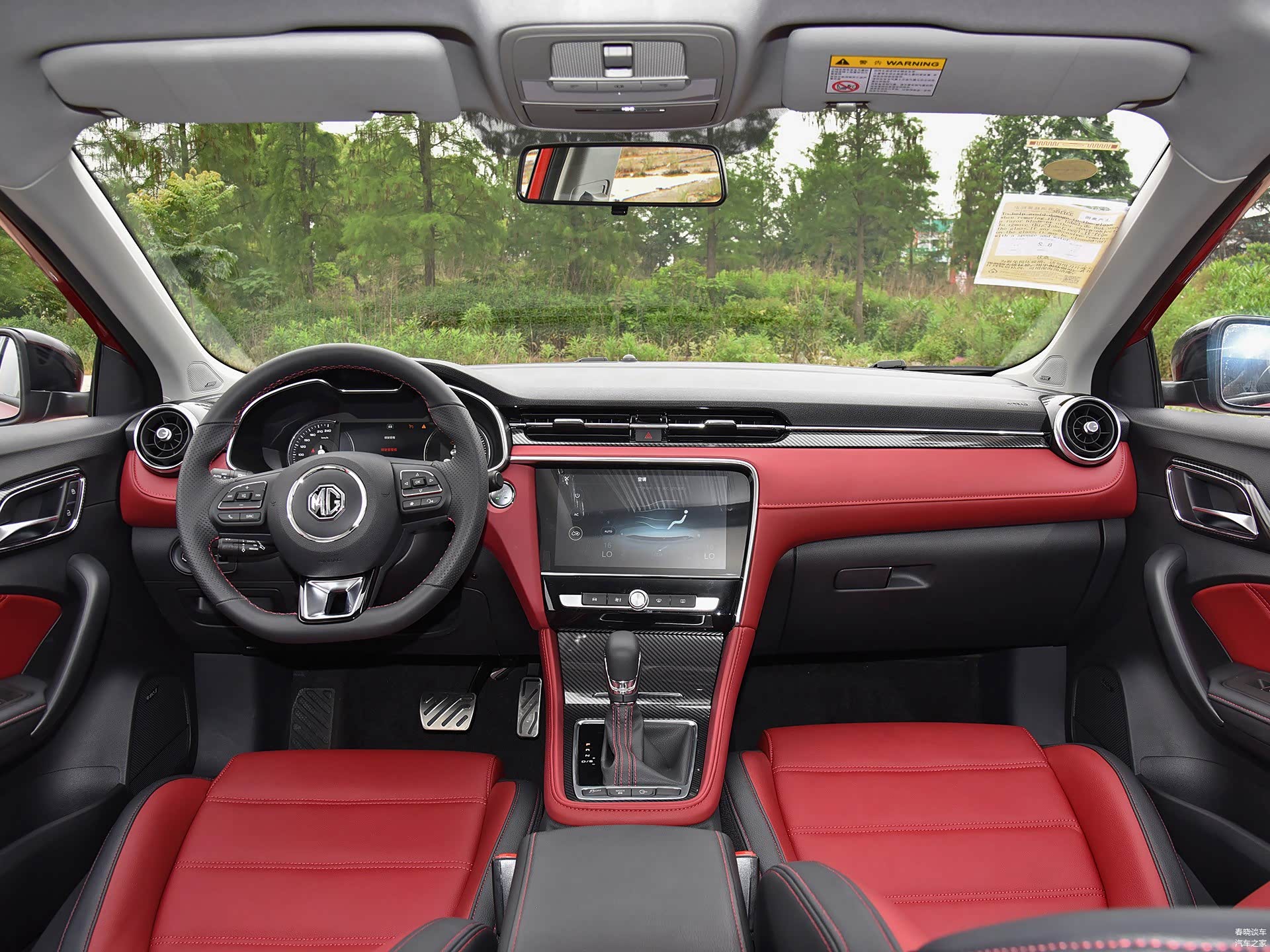 /引自汽车之家图库