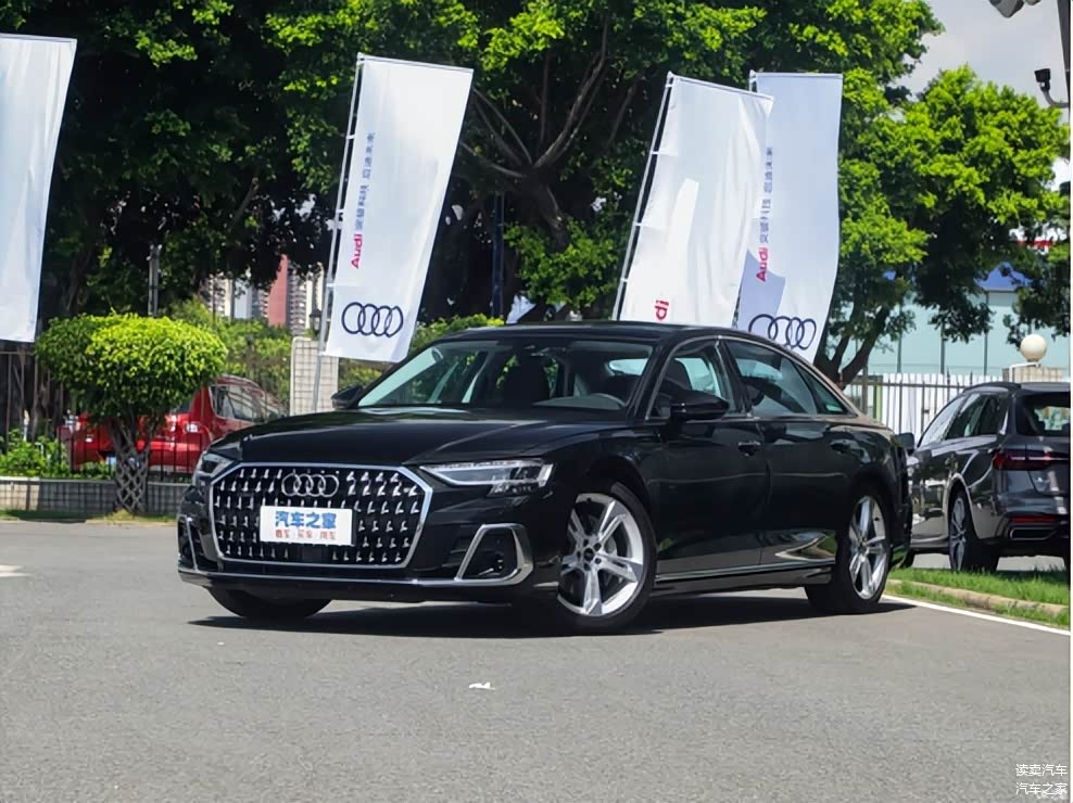 50 TFSI quattro臻选型