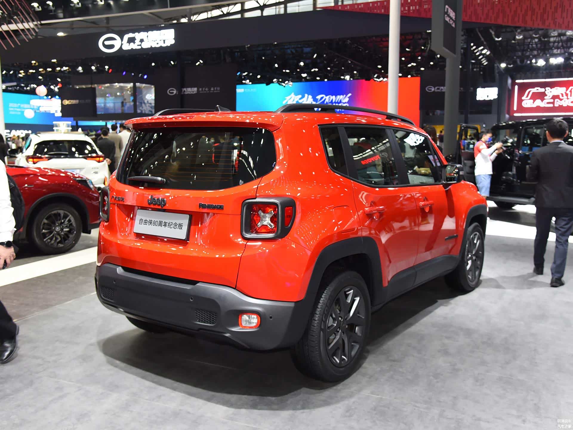 /引自汽车之家图库