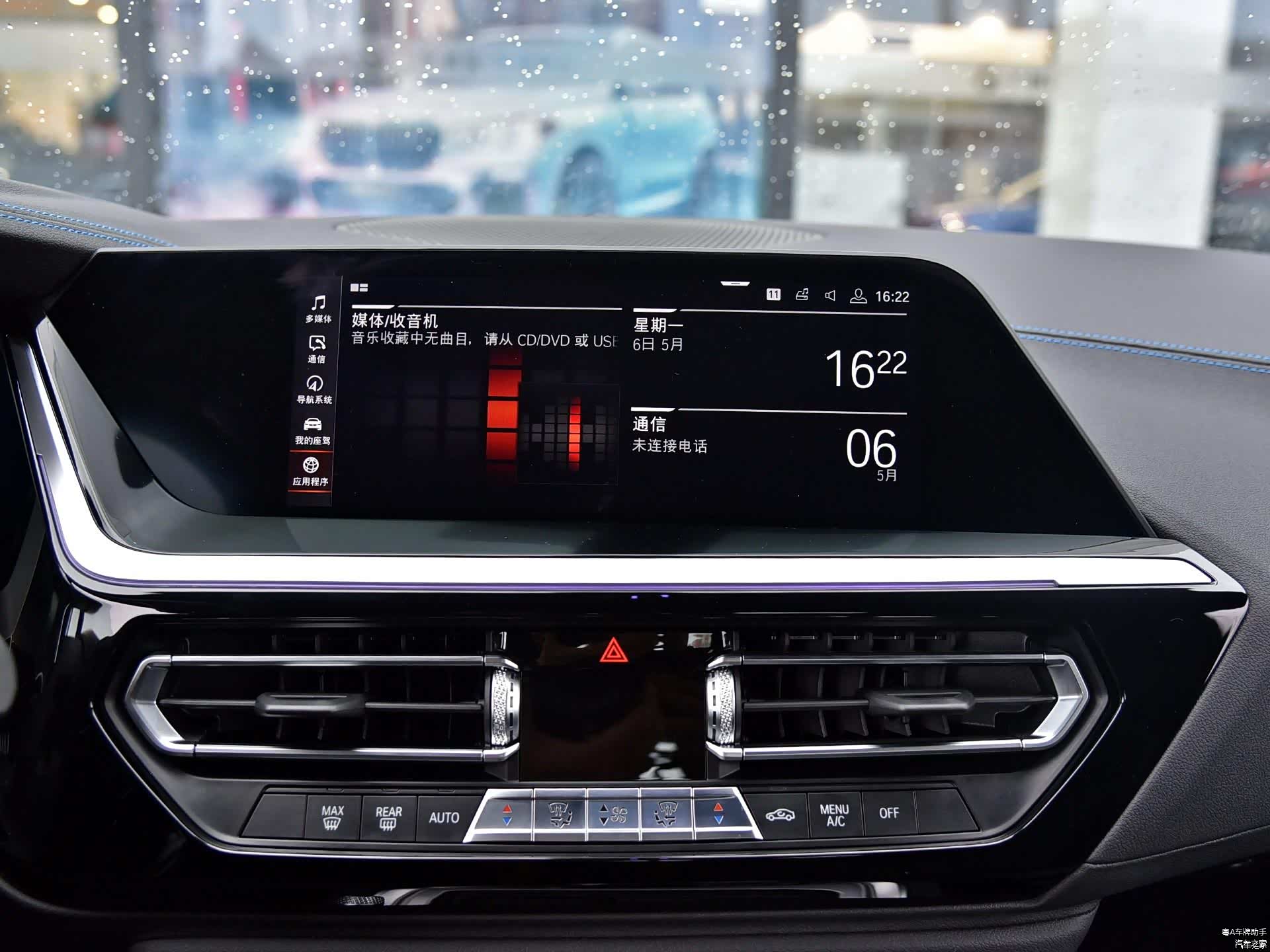 /引自汽车之家图库