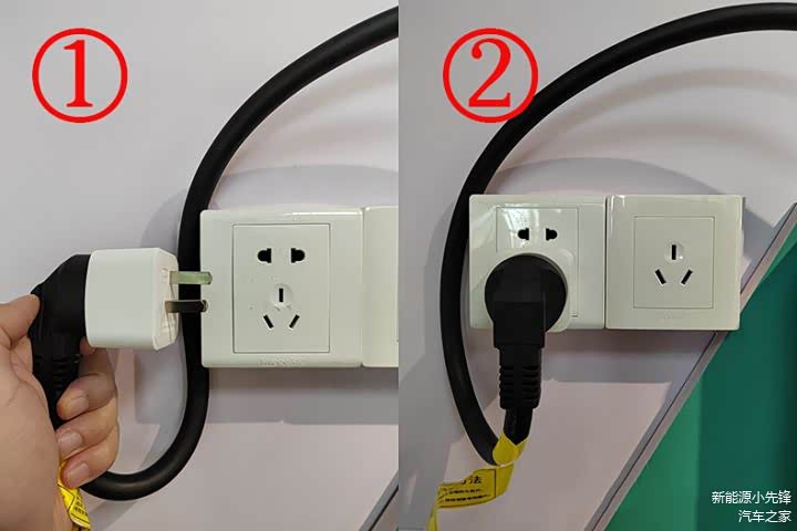 插座换接头使用方法