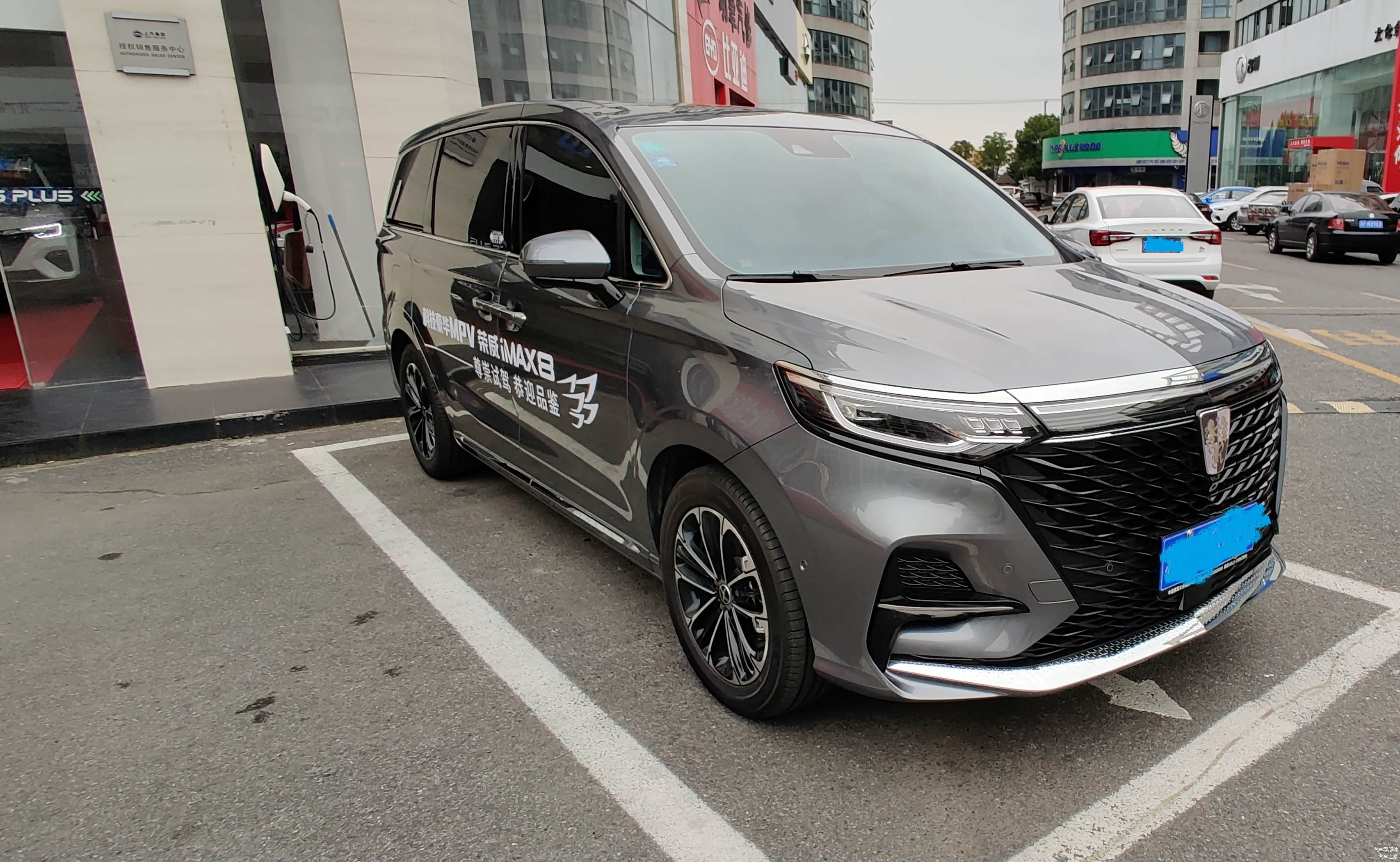 前脸霸气而有灵性