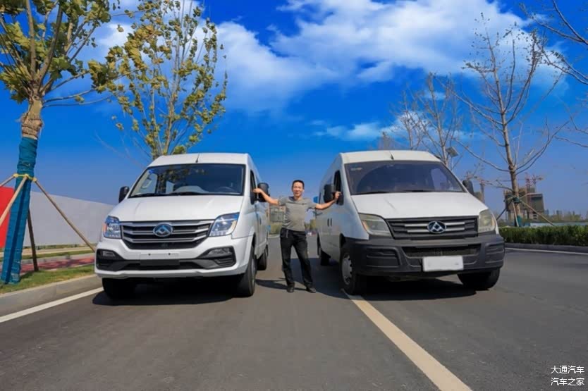陈先生与上汽大通MAXUS V80