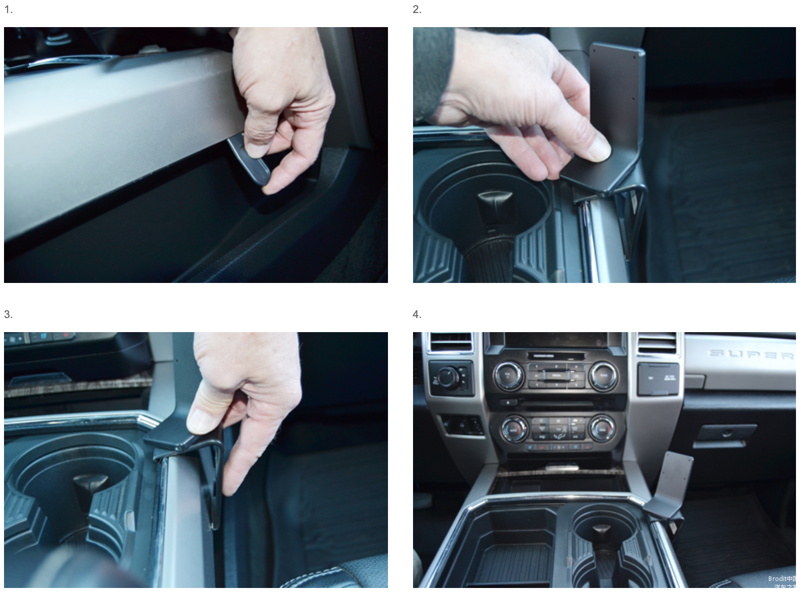 利用内饰缝隙进行全无损安装