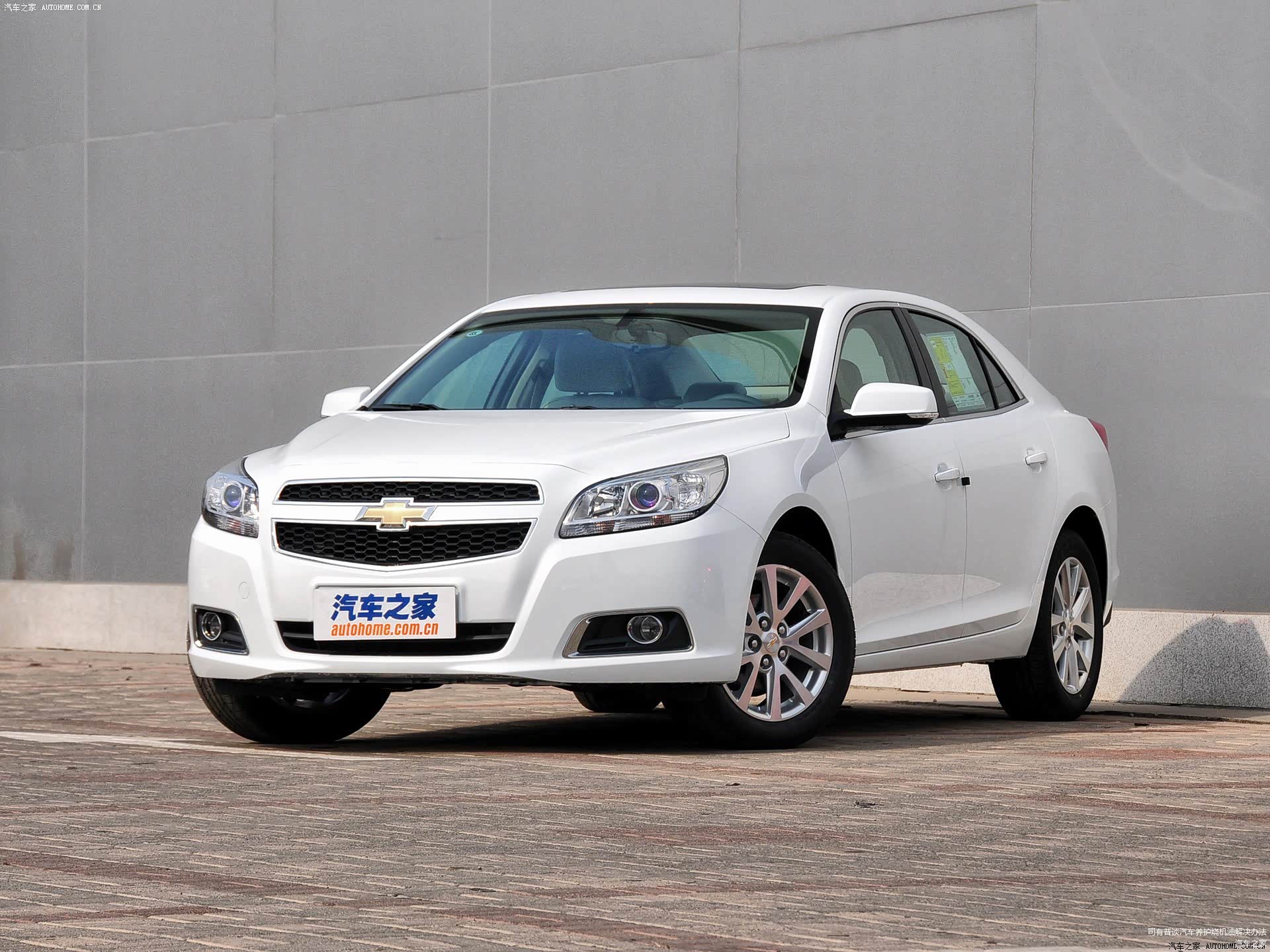 /引自汽车之家图库