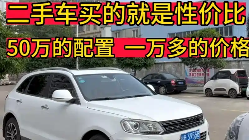 开小厂一年赚50万交多少税费(开小厂一年赚50万交多少税费呢)