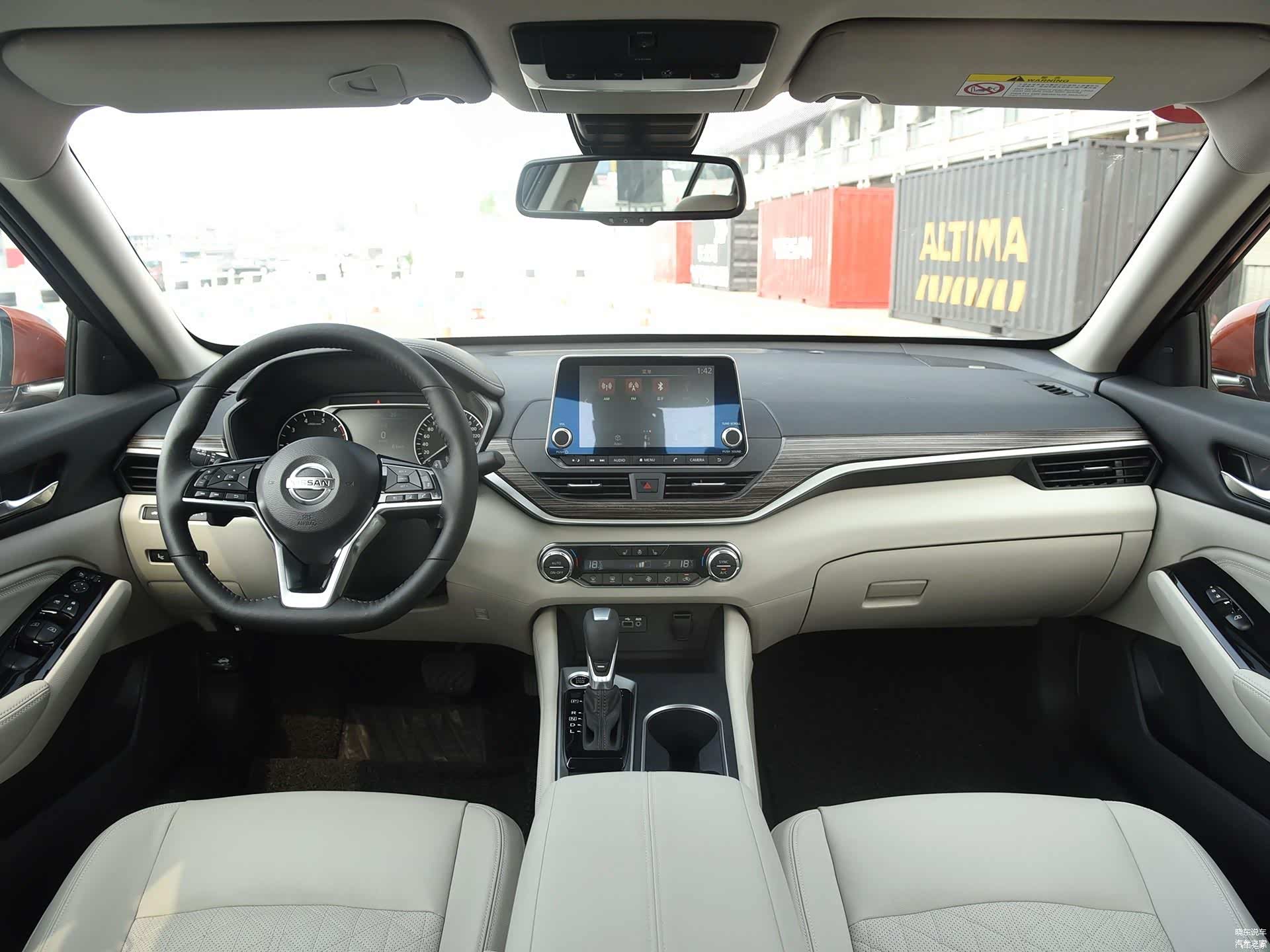 /引自汽车之家图库