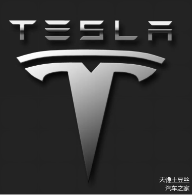 特斯拉车标，老王说上部就像他的韭菜盒子