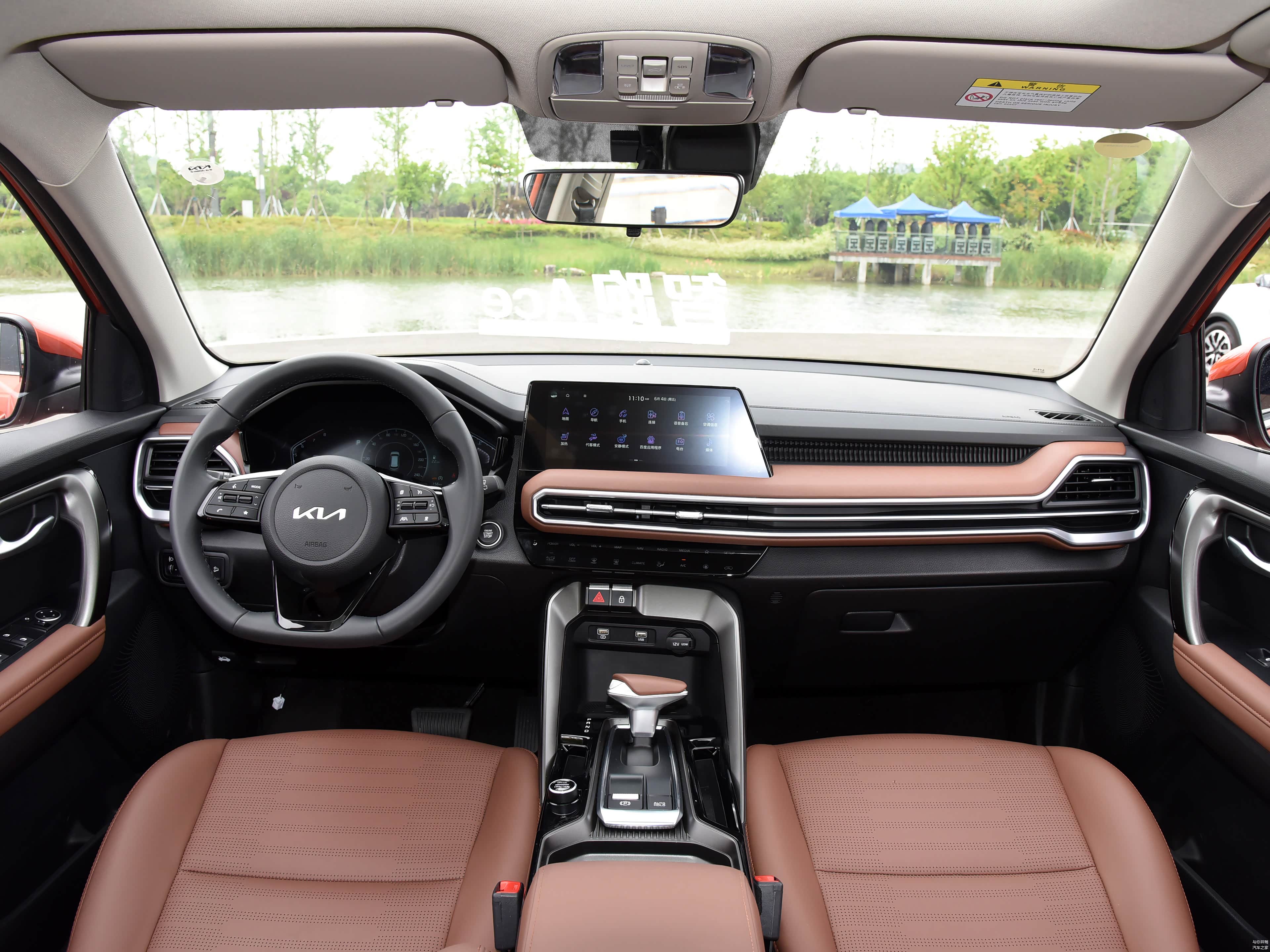 /引自汽车之家图库