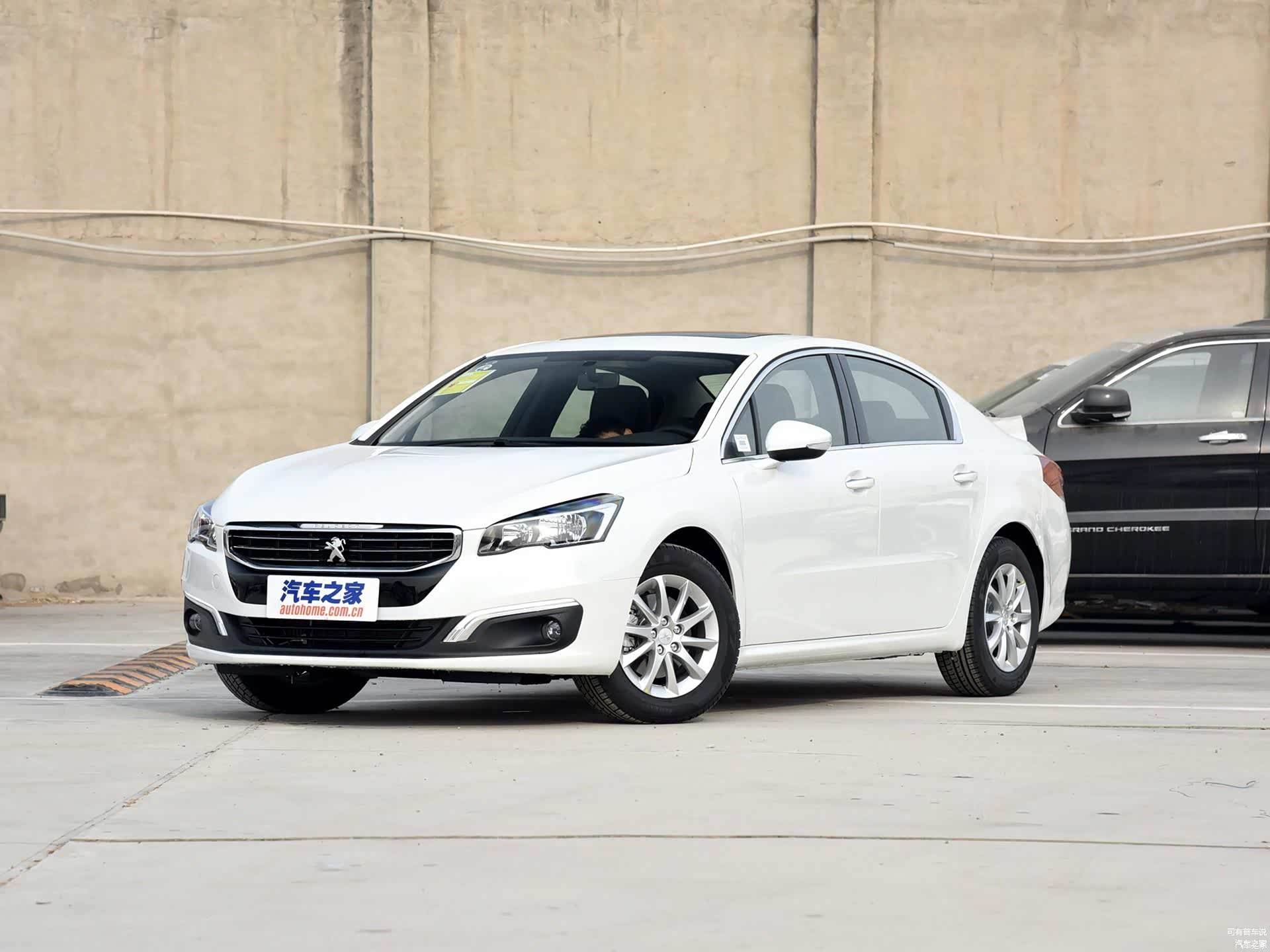 /引自汽车之家图库