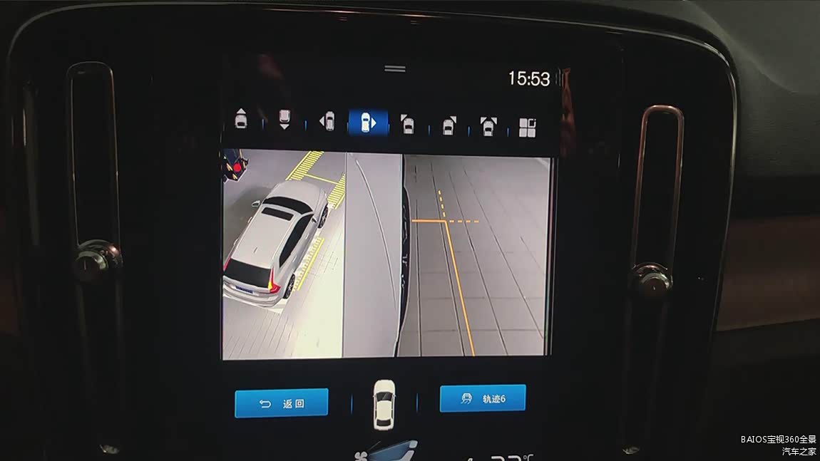 打右转向显示界面，清楚掌控右侧距离