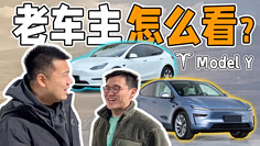 闫闯说车的主页_车家号_发现车生活_汽车之家