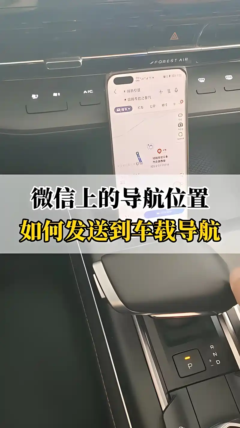 如何使用虚拟手机号打电话给对方微信号码 如何使用虚拟手机号打电话给对方微信号码
