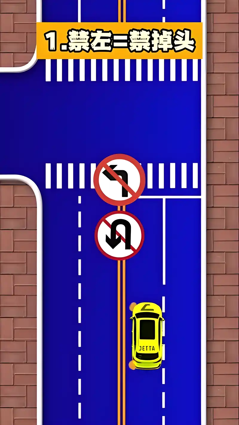 路口该怎么掉头:新手开车必须要注意的几件事