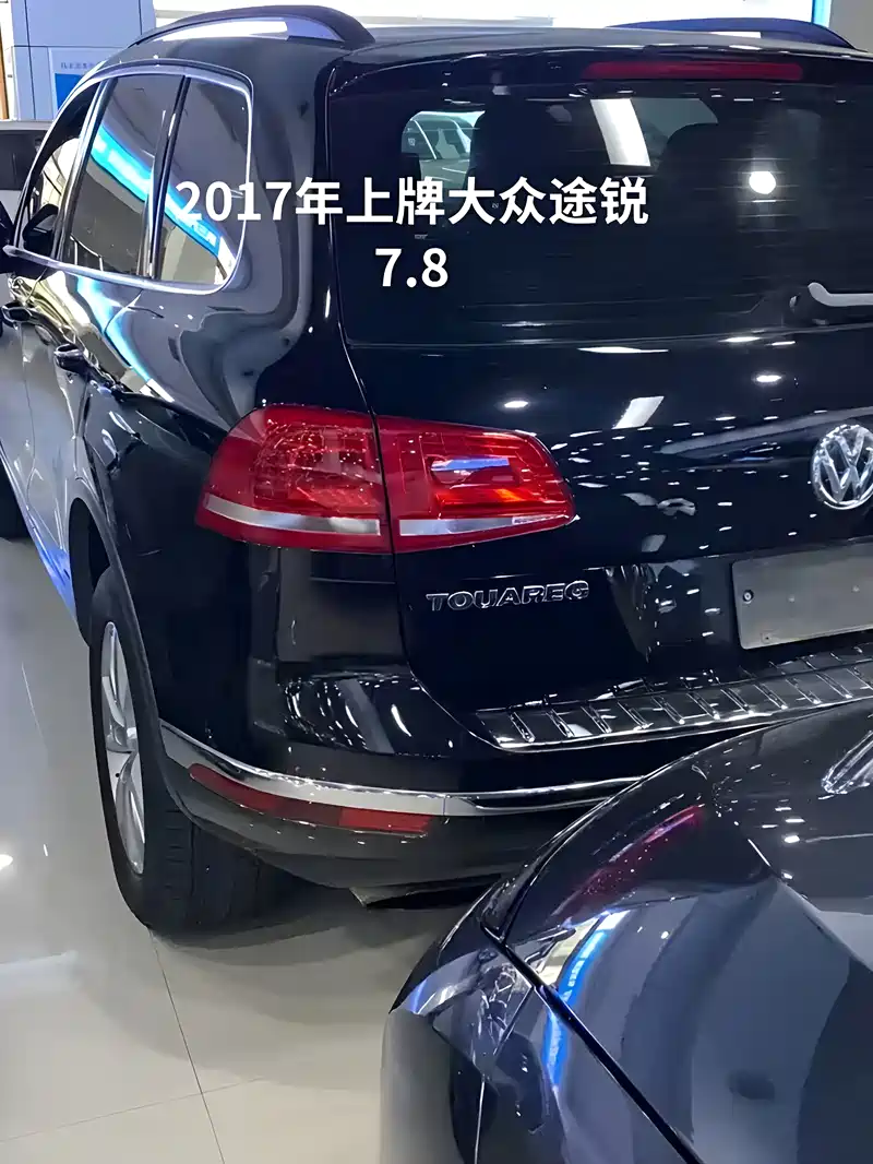 2017年上牌大众途锐,车况精品.