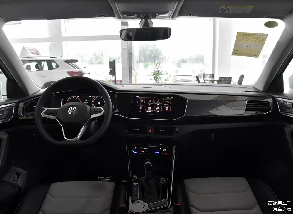 德国合资,溜背造型,内饰套娃,实拍探岳x