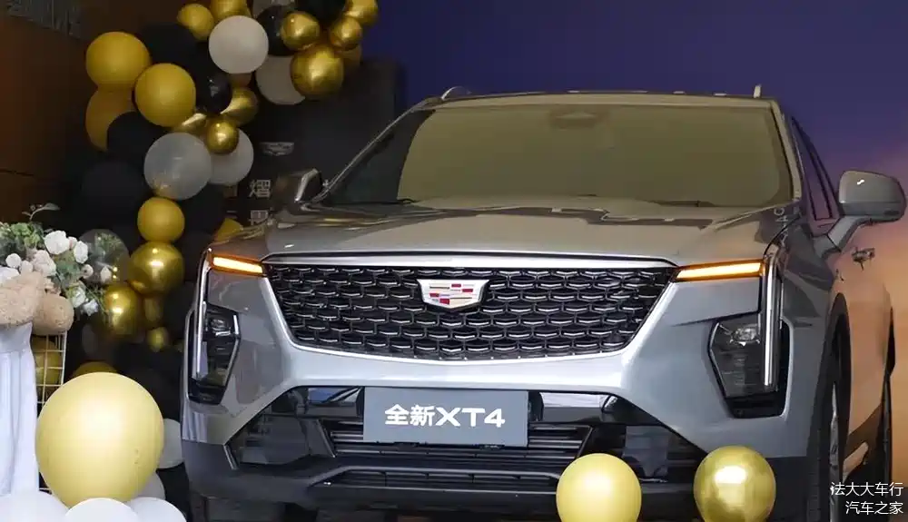 豪华suv凯迪拉克xt4!2.0t 9at爆237马力仅20万出头,性价比高.