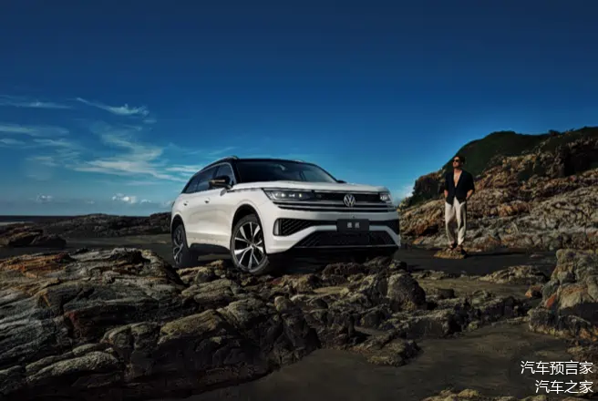 传统or电动,一汽-大众suv走在"稳赢"的路上_车家号_发现车生活_汽车之