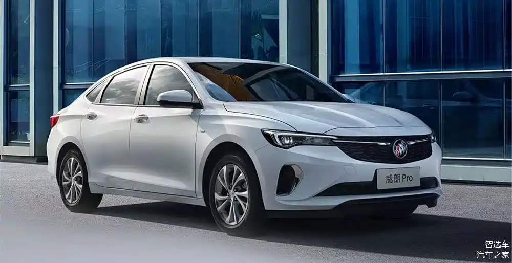 威朗pro低至6.88万起,e5限时15.99万起,别克最新购车政策