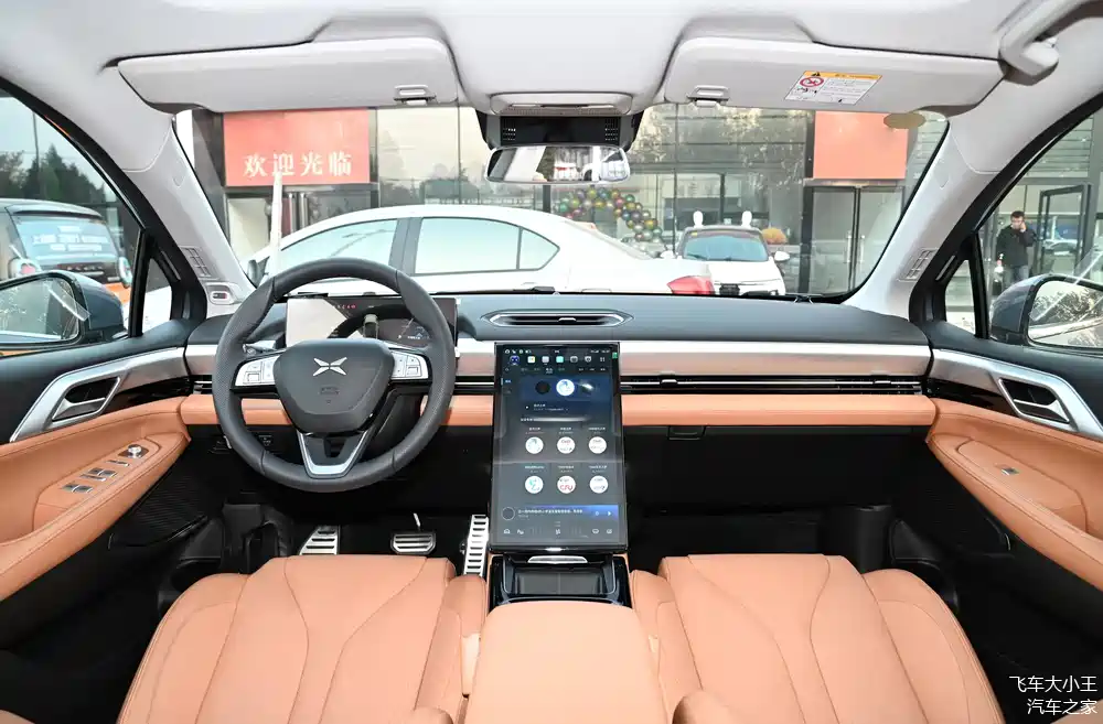 零百加速7.5s,起售价16.47万元,小鹏p5新增4款车型上市