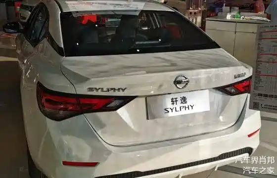 2021款日产轩逸到店,配主动刹车 驻车雷达,油耗4.9l