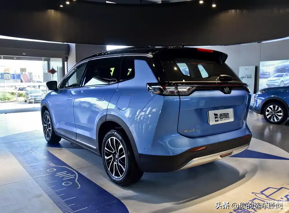 充电快空间大的城市代步车,实拍威马w6_车家号_发现车生活_汽车之家