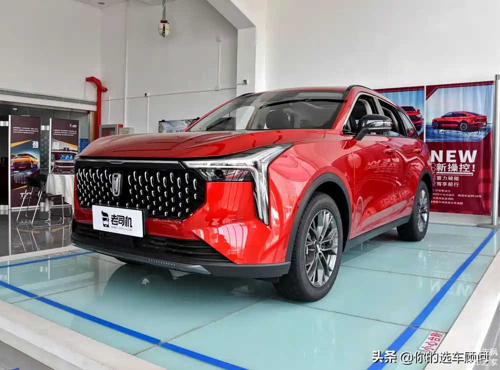 6.6l油耗的实惠suv,空间领先,养车成本低,带你看一汽奔腾t55