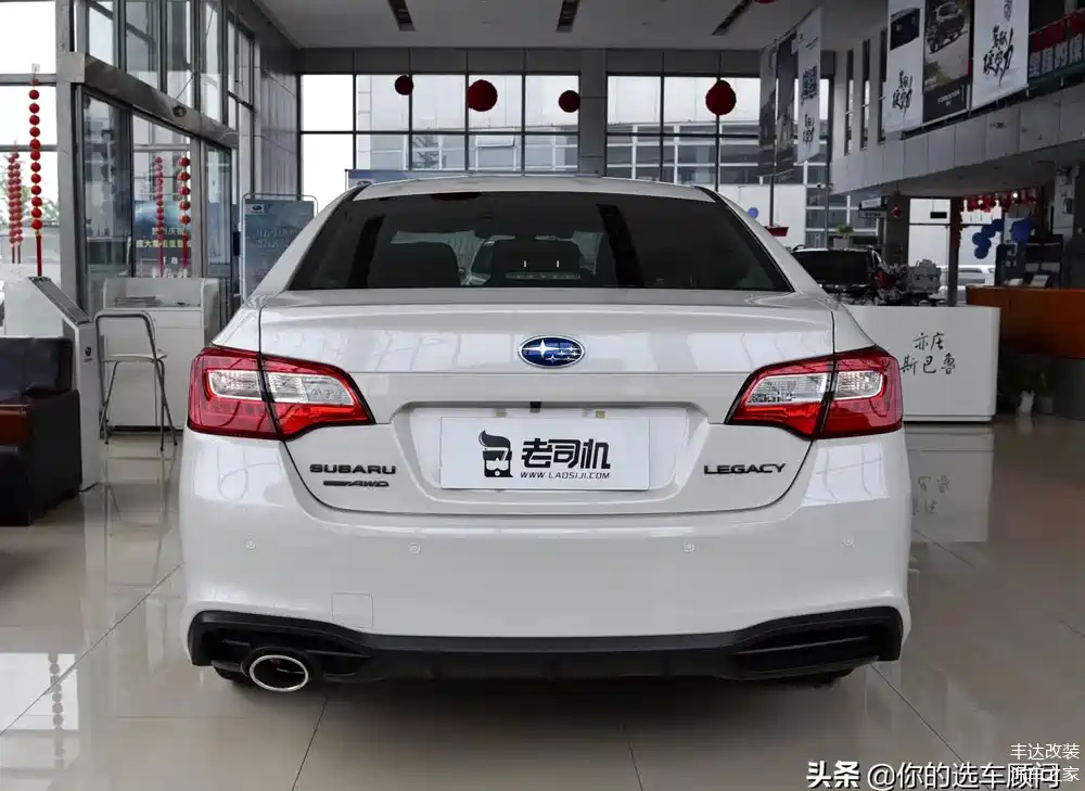 全系全时四驱的b级车,原装进口才20.48万元起,实拍斯巴鲁力狮