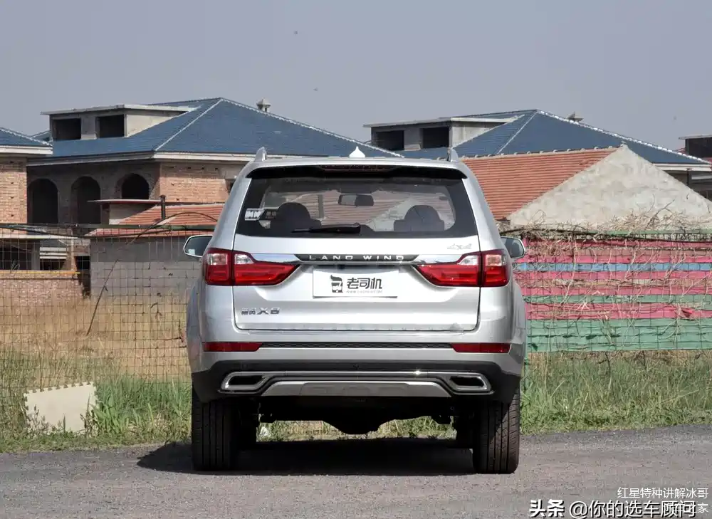 亲民越野陆风x8,四驱 差速锁,双通风盘制动