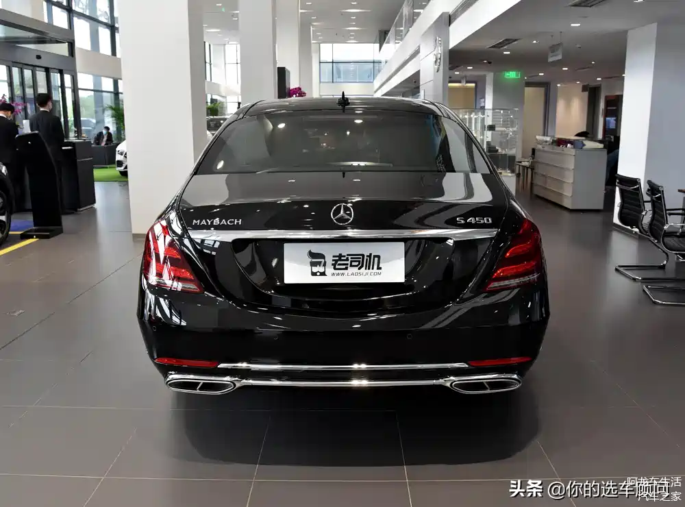 迈巴赫s级 2020款 s 450 4matic 典藏版车头看起来颇具大气的感觉,大