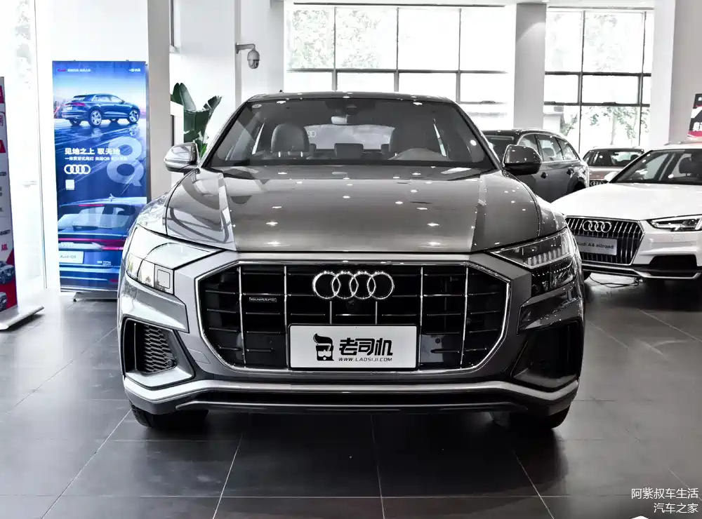 当奥迪的suv变得年轻化,你会选择它吗?实拍奥迪q8