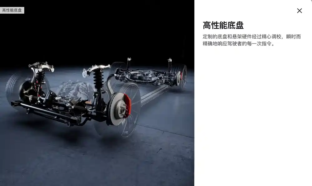惊喜来袭!特斯拉model3高性能版极速更新