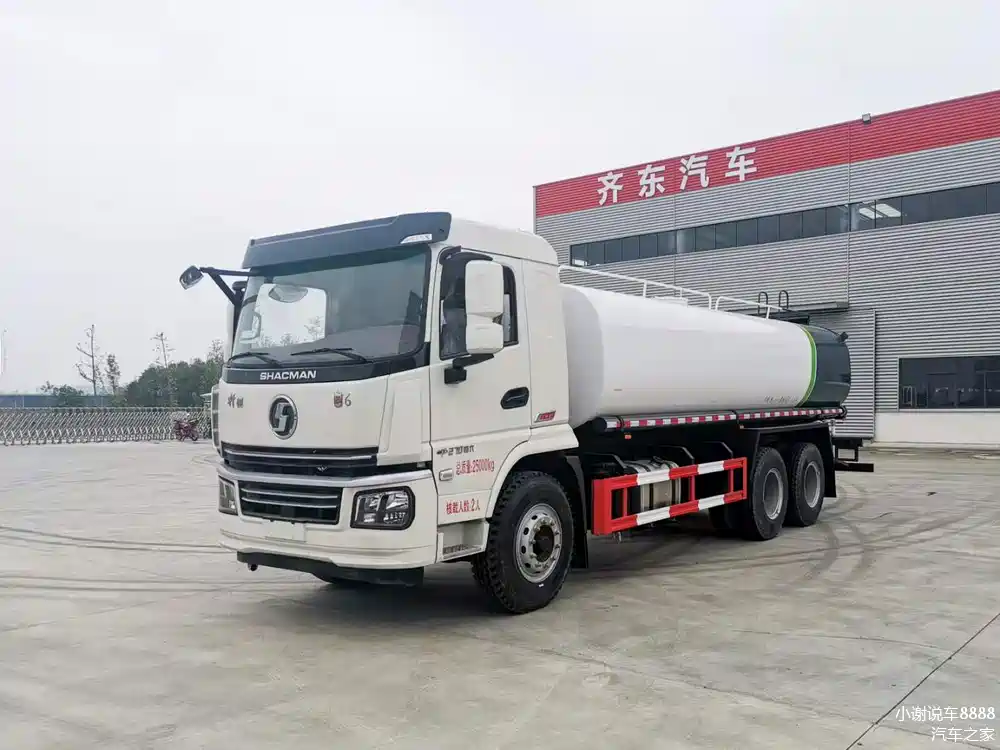 陕汽轩德翼6后双桥绿化洒水车