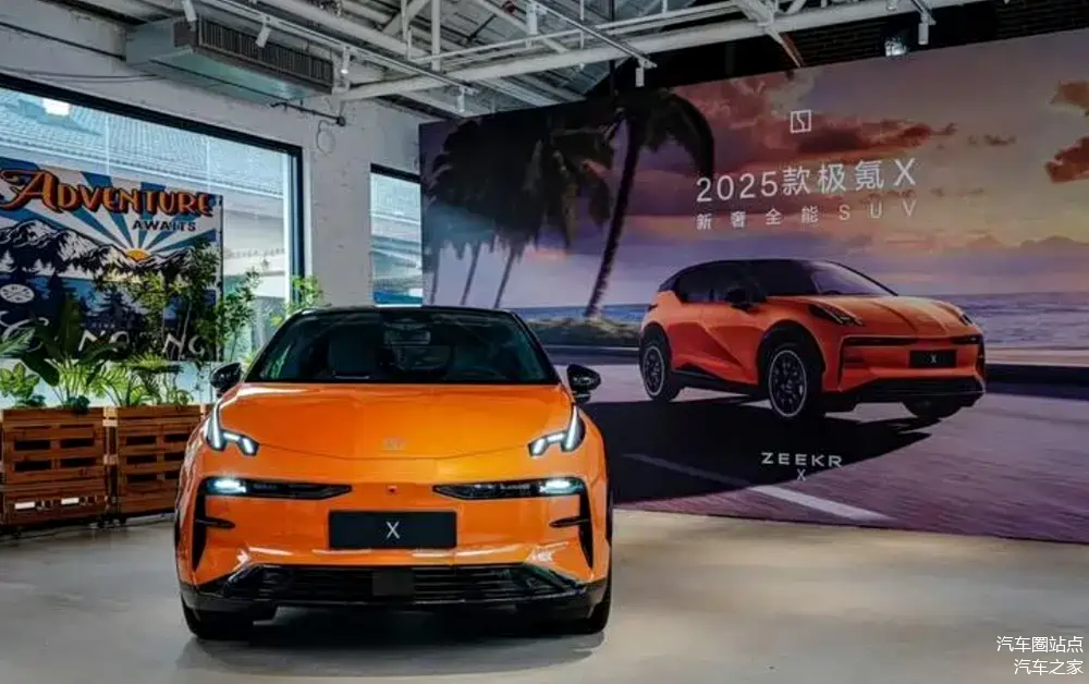 焕新极氪X上市，14.58万限时价引爆市场，掀起新能源豪华跨界风暴！