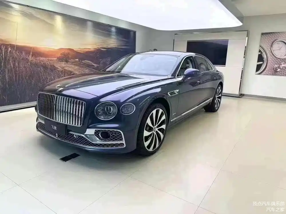 宾利飞驰v8 雅度版  流星蓝现车