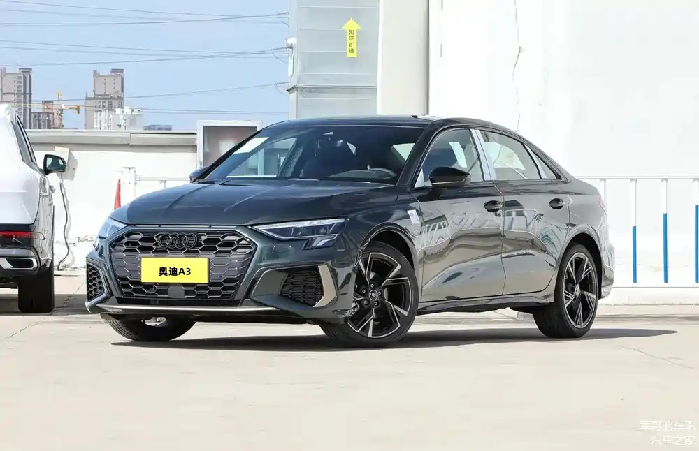 2024款奥迪a3上市,1.4t 7dct,售价20.31-25.13万元