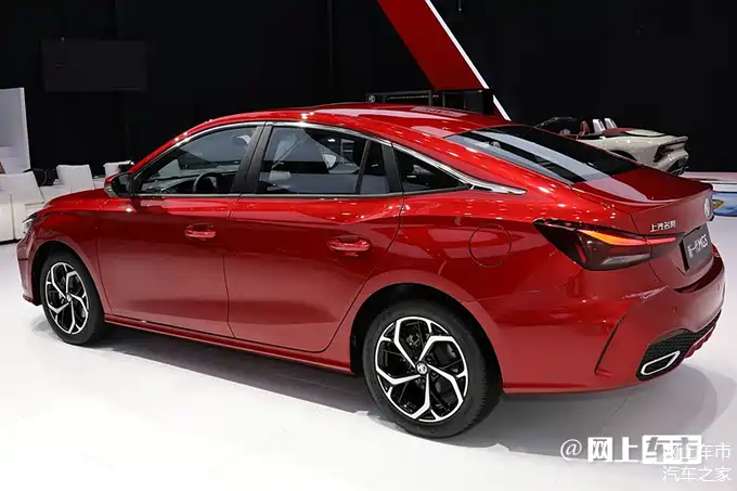 上汽名爵:新mg5实车发布!车身加长 外观大改,心动吗?