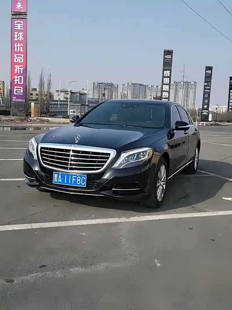 2015年奔驰s320l商务版30t批发358万