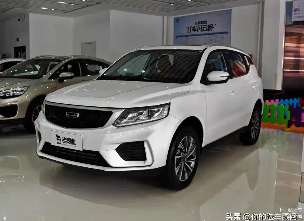 价格一样低,空间遥遥领先,自动挡性价比suv,带你看吉利远景x6