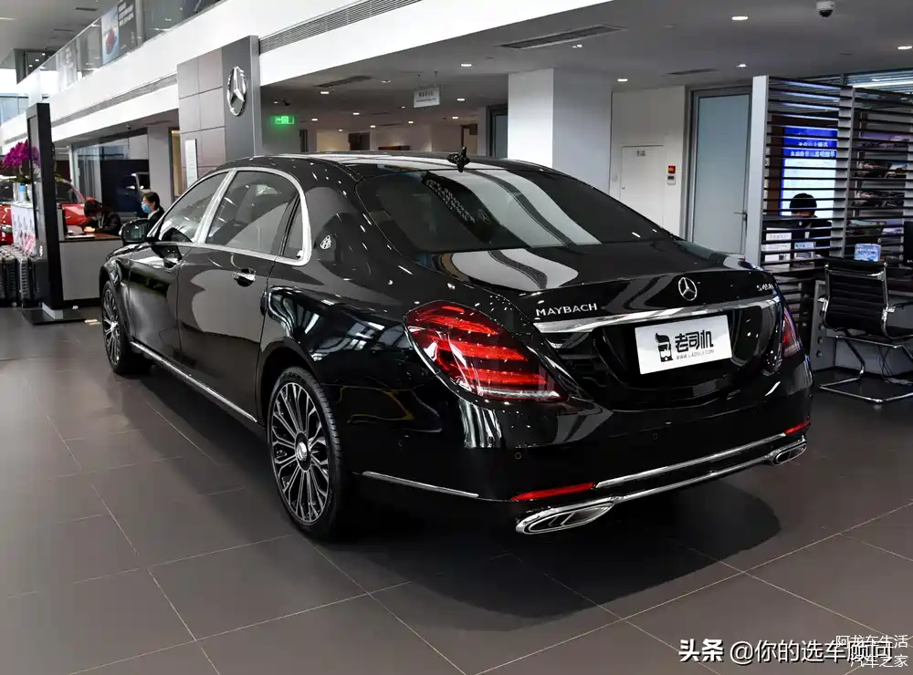 迈巴赫s级 2020款 s 450 4matic 典藏版车头看起来颇具大气的感觉,大