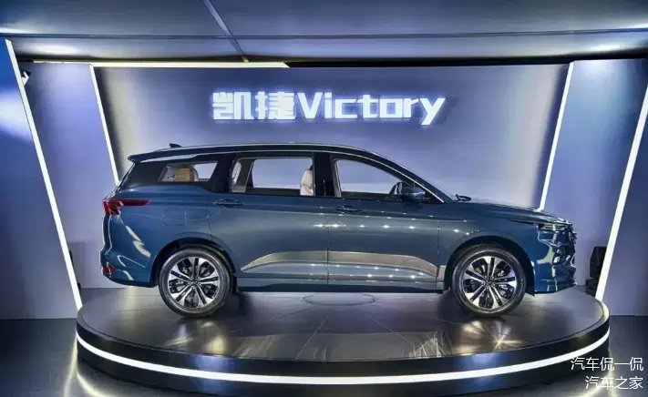 告别高价mpv!五菱凯捷7万起,六座大空间,性价比之王来袭