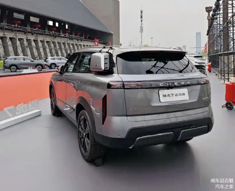 "路虎味"越发浓郁!全新奇瑞瑞虎7运动版实车现身
