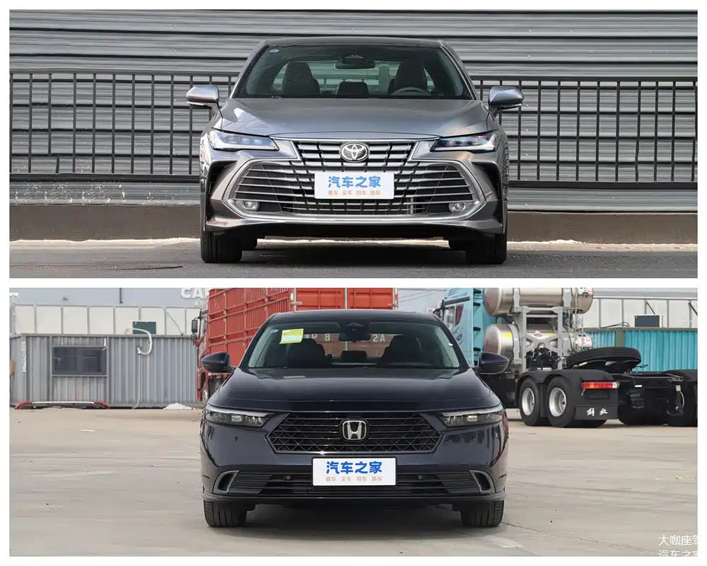 丰田亚洲龙 pk 本田雅阁  谁更让你心动?