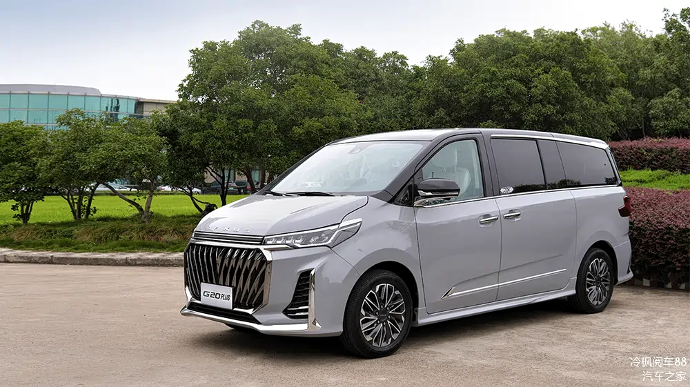 大通汽车7座商务车价格有优势吗?上汽大通maxus g20 plus